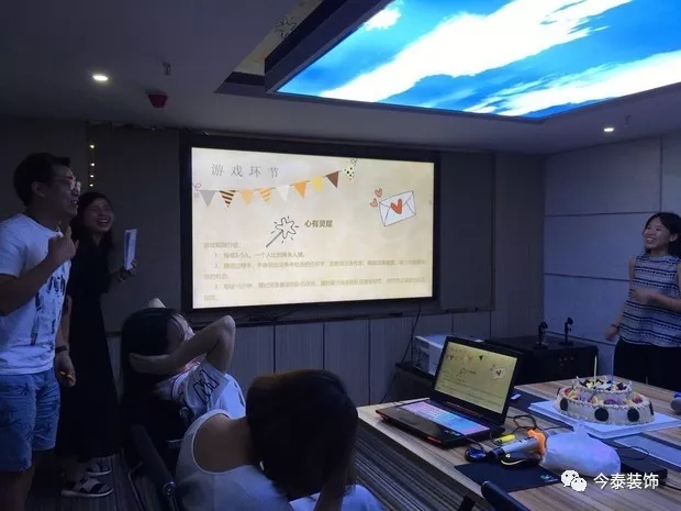 今泰裝飾家庭日暨8月員工生日會(huì)溫馨開啟！(圖2)