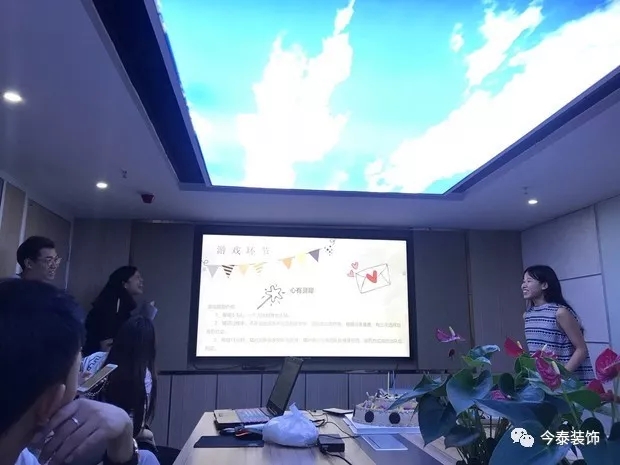 今泰裝飾家庭日暨8月員工生日會(huì)溫馨開啟！(圖1)