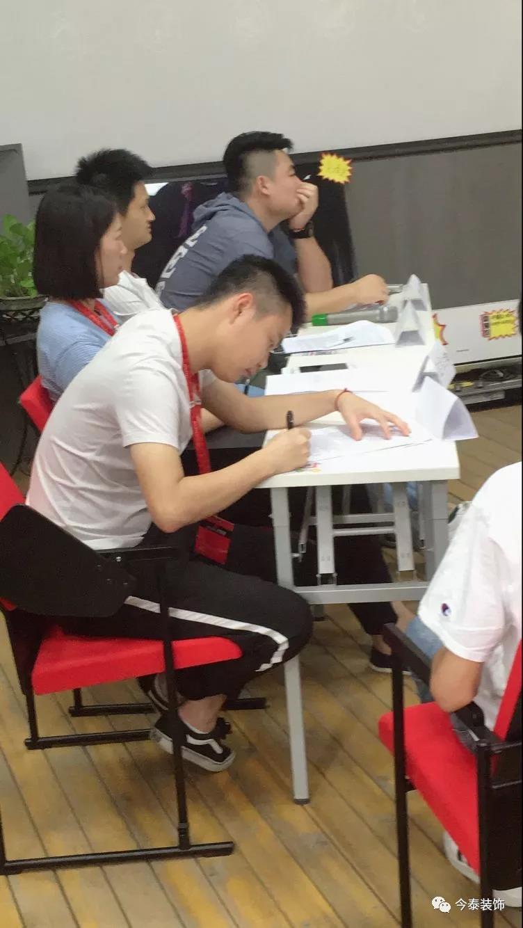 今泰裝飾家庭日暨9月員工生日會(huì)溫馨開啟！(圖11)