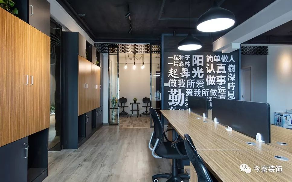 羨慕“別人家的”公司？這種逼格你的公司也有(圖9)