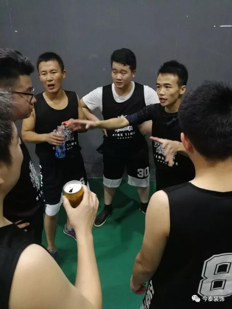 今泰裝飾冬季籃球聯(lián)賽圓滿結(jié)束！(圖6)