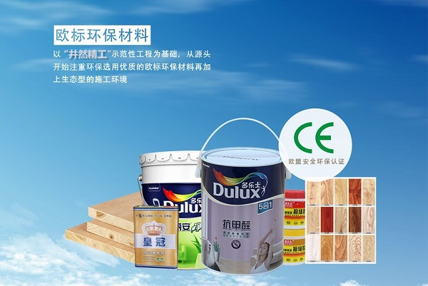 今泰精工環(huán)保工程詳解，三重防護(hù)體系打造環(huán)保(圖2)