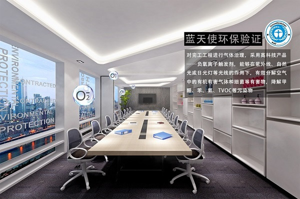 今泰精工環(huán)保工程詳解，三重防護(hù)體系打造環(huán)保(圖3)