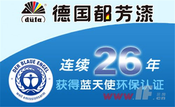 不吹不黑，這就是一個(gè)裝修公司的自我修養(yǎng)(圖2)
