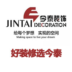 武漢公裝哪家強(qiáng)？選擇今泰沒(méi)商量(圖1)