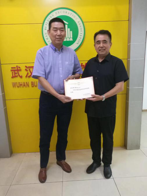 我省首個(gè)專家?guī)煺匠闪?，今泰裝飾工程經(jīng)理受(圖2)