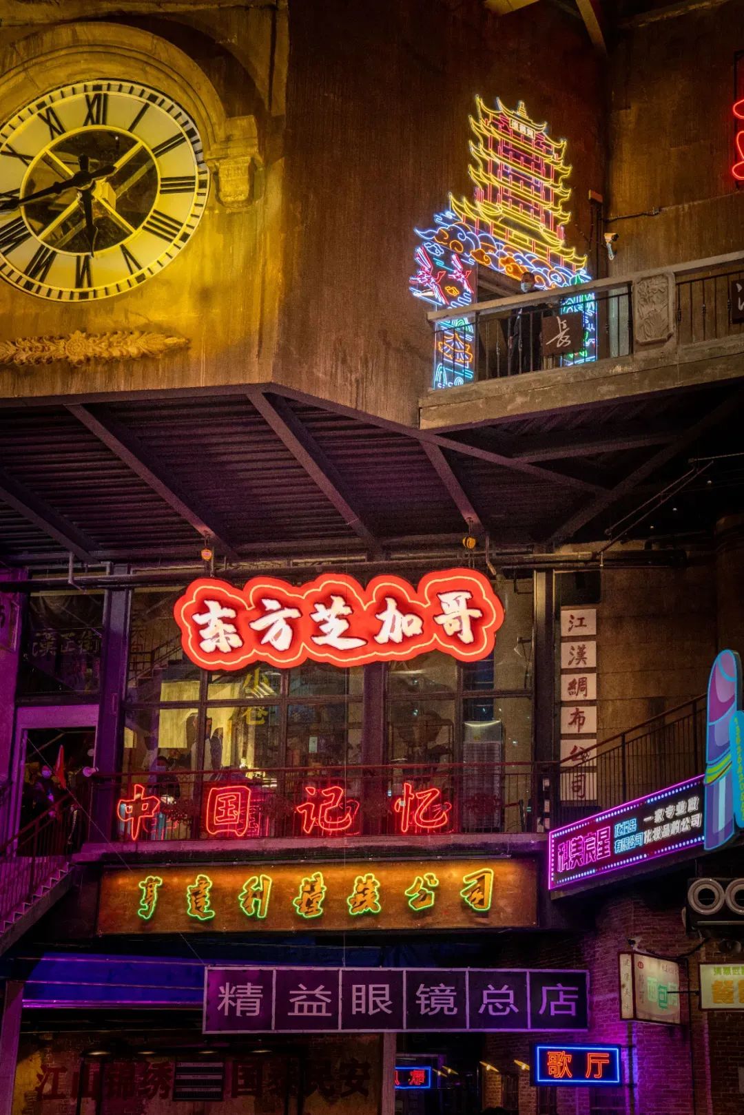 【網(wǎng)紅項目】利友誠|超10000平沉浸式實景，網(wǎng)紅打卡新地標(biāo)！(圖5)