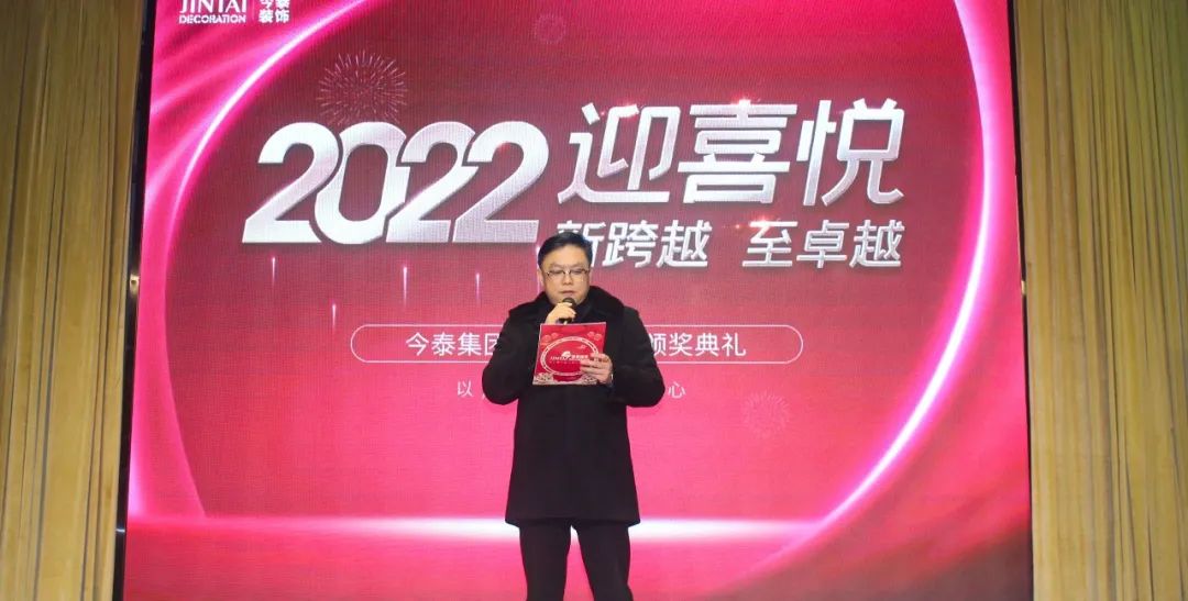 虎虎生威，迎戰(zhàn)2022！(圖2)