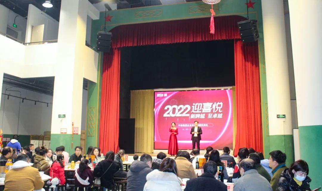 虎虎生威，迎戰(zhàn)2022！(圖5)