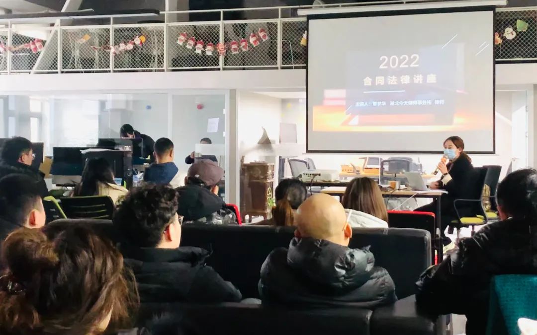 2022年今泰開(kāi)年第一訓(xùn)，聚力再出發(fā)，奮斗正當(dāng)時(shí)！(圖3)