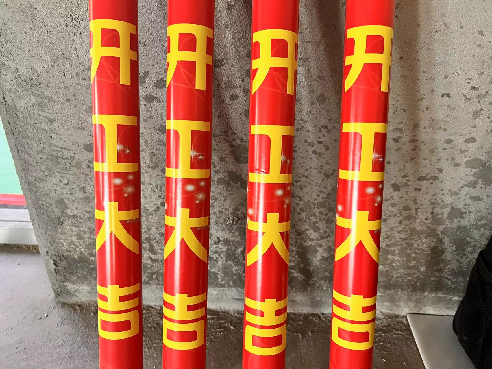 【項(xiàng)目開工】今泰裝飾又一新項(xiàng)目開工啦！(圖2)