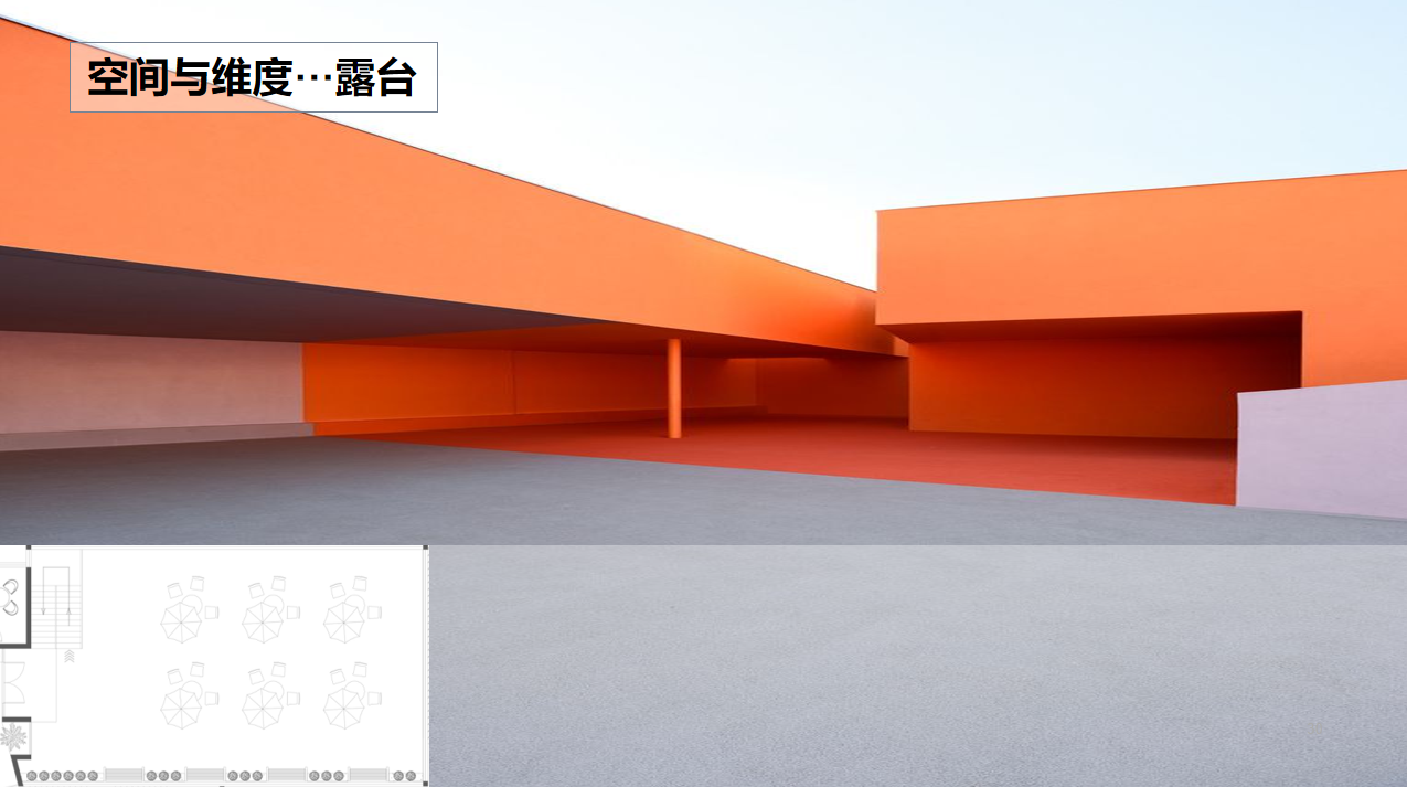 【文體案例】把生活熱愛到極致，油門踩到底，快樂到飛起——卡丁車俱樂部(圖15)