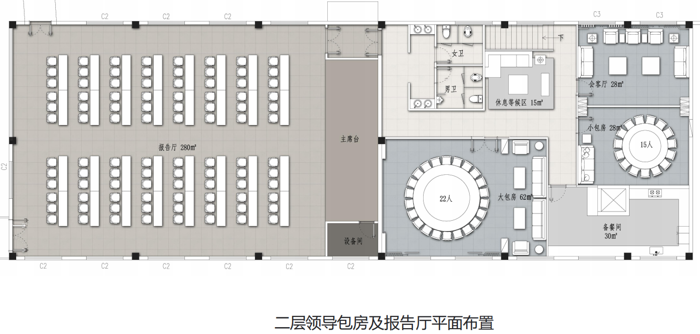 【辦公案例】讓時(shí)間和陽(yáng)光在空間流淌，工作亦是生活，充滿感動(dòng)與人情味，將辦公生活釀成常態(tài)(圖5)
