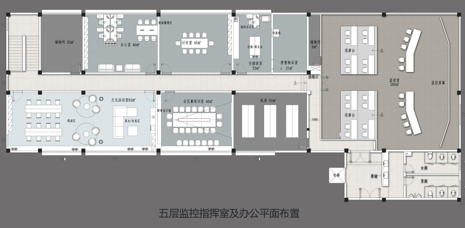 【辦公案例】讓時(shí)間和陽(yáng)光在空間流淌，工作亦是生活，充滿感動(dòng)與人情味，將辦公生活釀成常態(tài)(圖7)