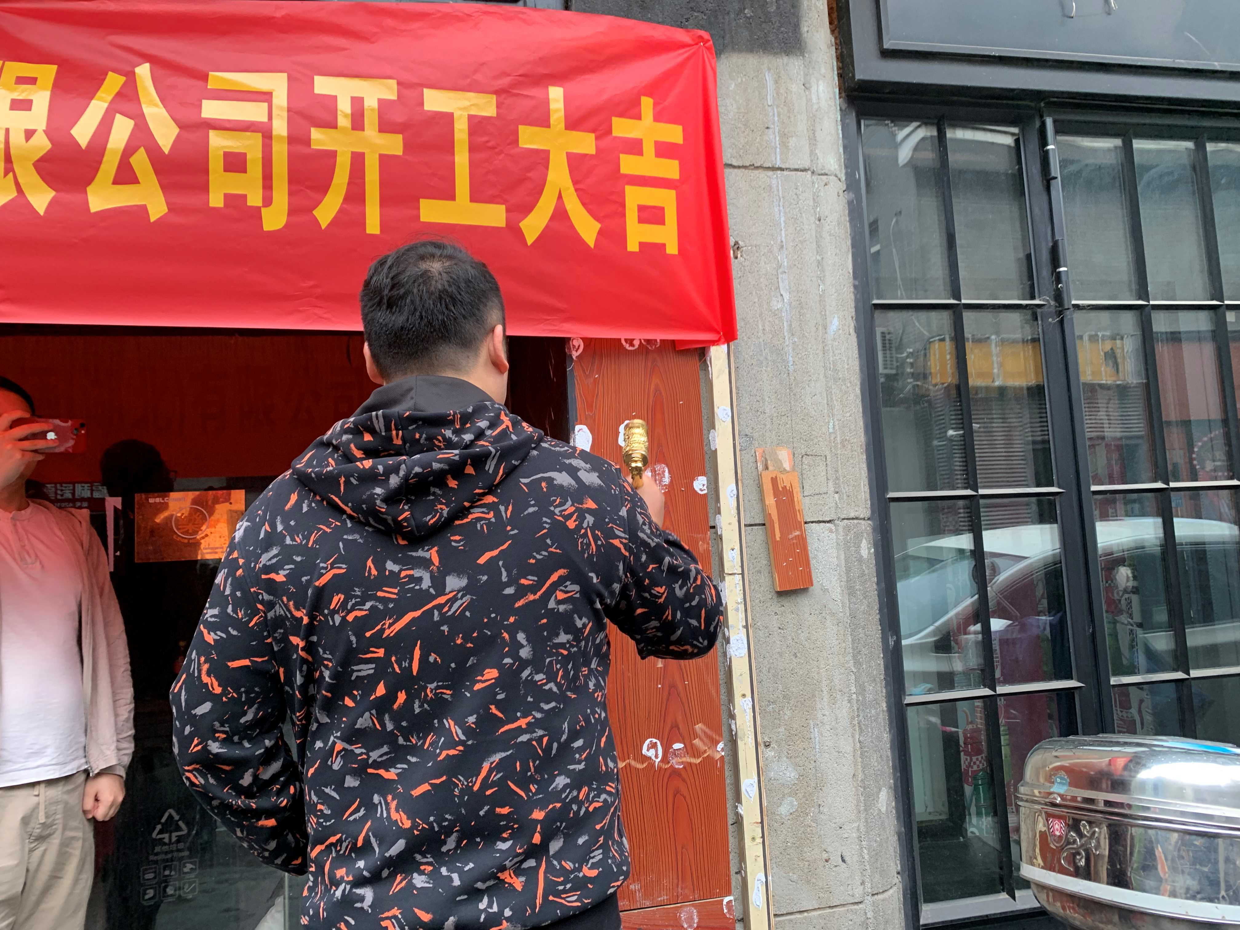 【項(xiàng)目開工】今泰裝飾又一火爆項(xiàng)目震撼開工！(圖3)