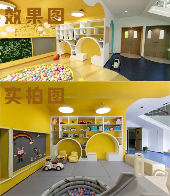 【完工案例】讓家長放心的托育中心就應(yīng)該是這樣的！(圖3)