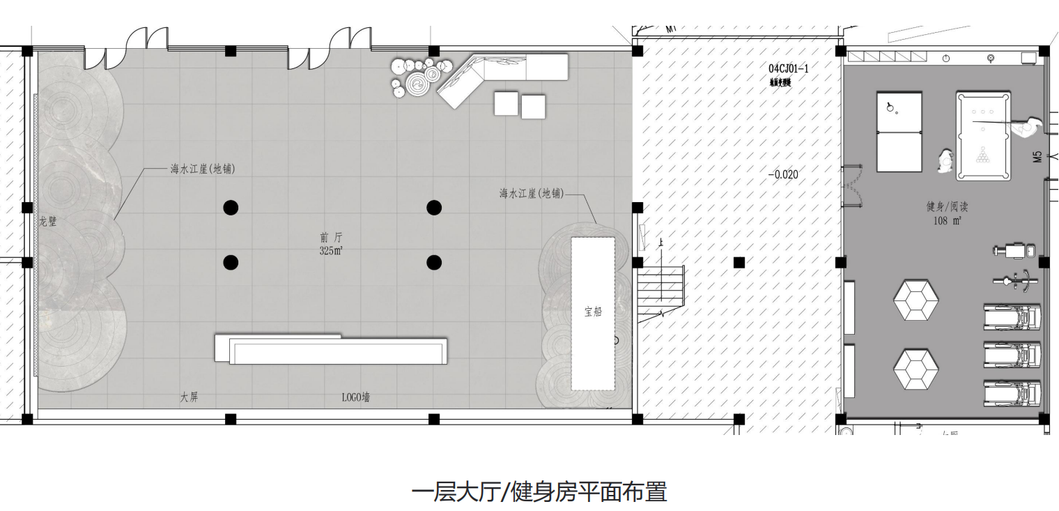 辦公室裝修兩大要點是什么？(圖1)