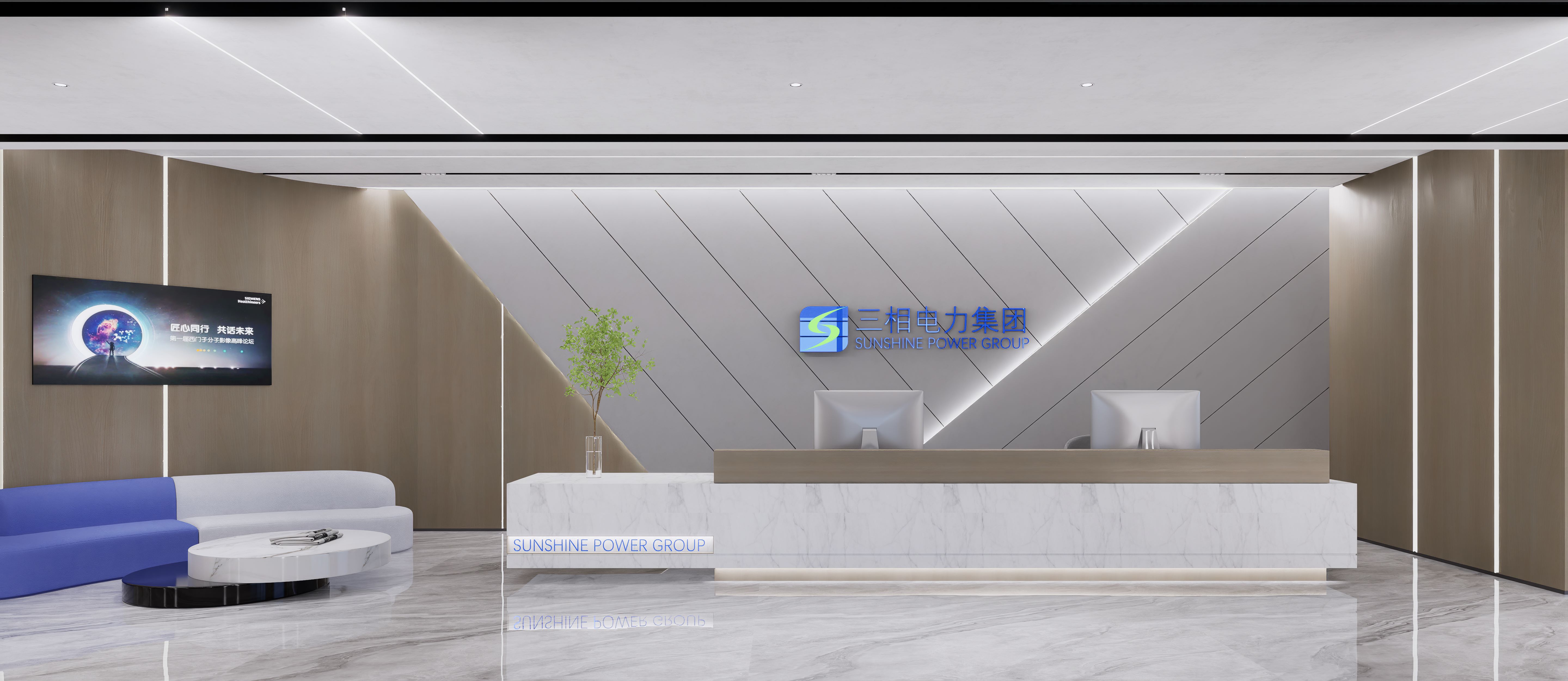 【干貨分享】辦公室裝修小白必看，辦公室裝修流程詳解，純干貨?。。?圖1)