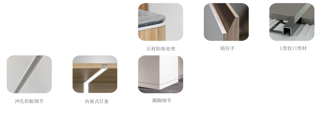 【設(shè)計(jì)案例】普照國(guó)康醫(yī)藥辦公室項(xiàng)目概念設(shè)計(jì)——以空間敘事，筑品牌基因(圖29)