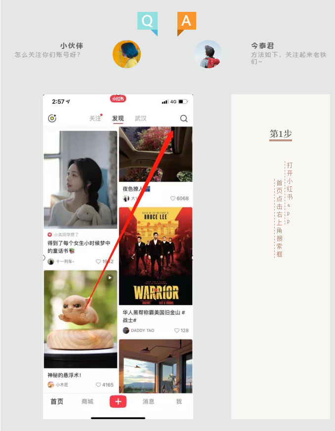 蛤？！這家公司又在“搞事情”~(圖5)