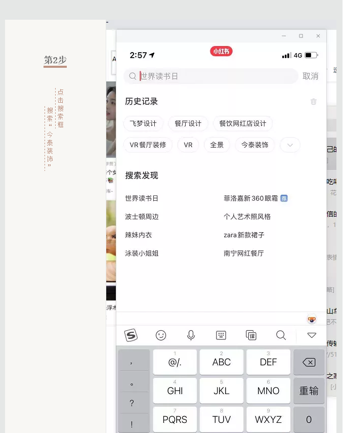 蛤？！這家公司又在“搞事情”~(圖6)