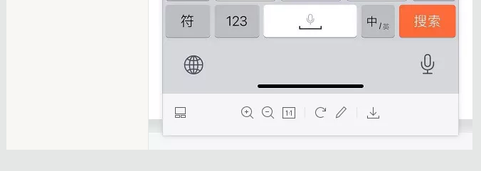 蛤？！這家公司又在“搞事情”~(圖7)
