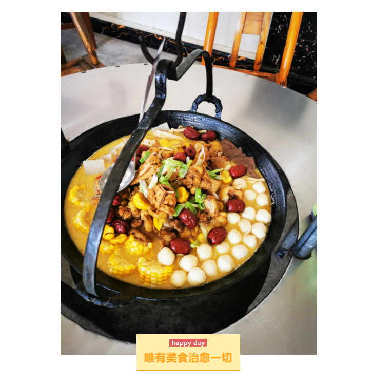 秋天了，來(lái)一場(chǎng)成年人的秋游吧(圖9)